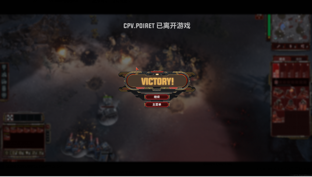 Qq图片20250604111756