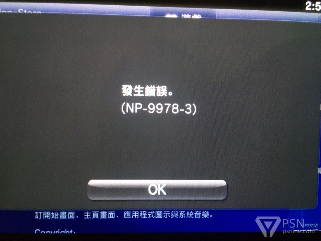 Sokinokatu 1659682429