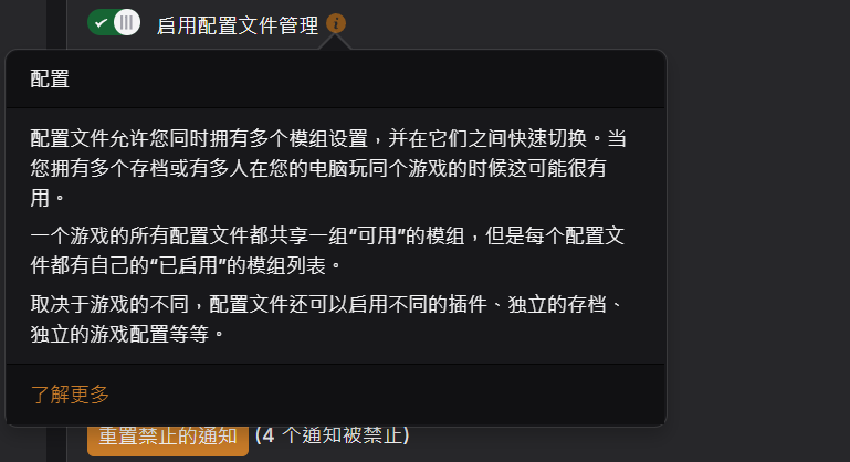 螢幕擷取畫面 2025 12 22