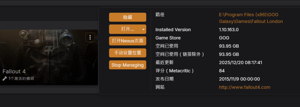 螢幕擷取畫面 2025 12 22