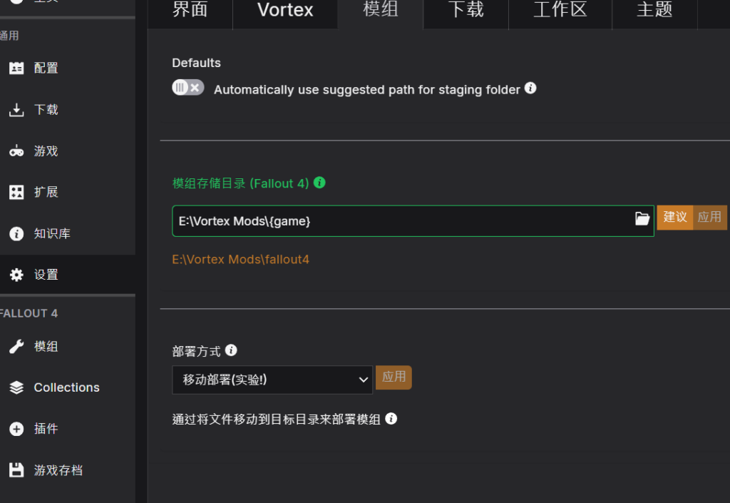 螢幕擷取畫面 2025 12 22