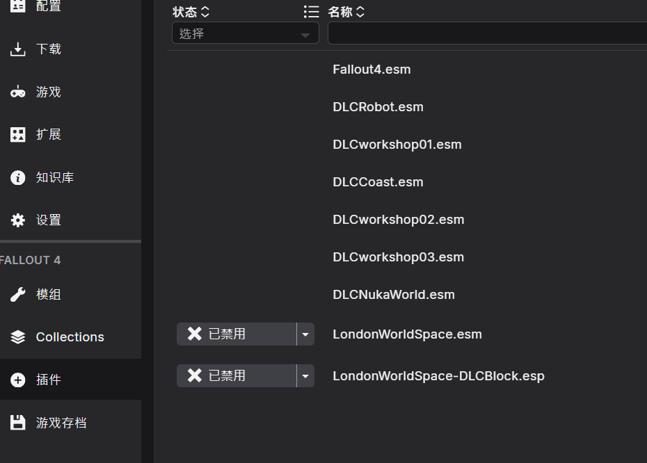 螢幕擷取畫面 2025 12 22