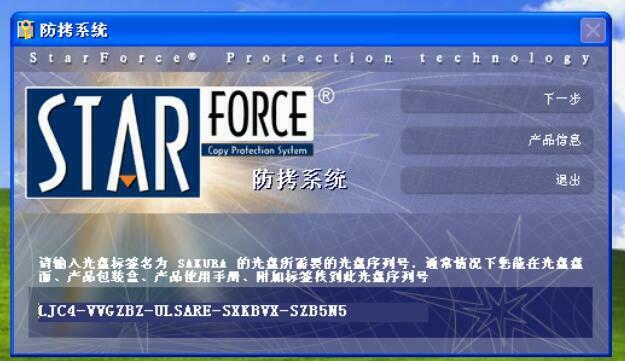 0d89f1693d1b914573837b4bf4de580e 625