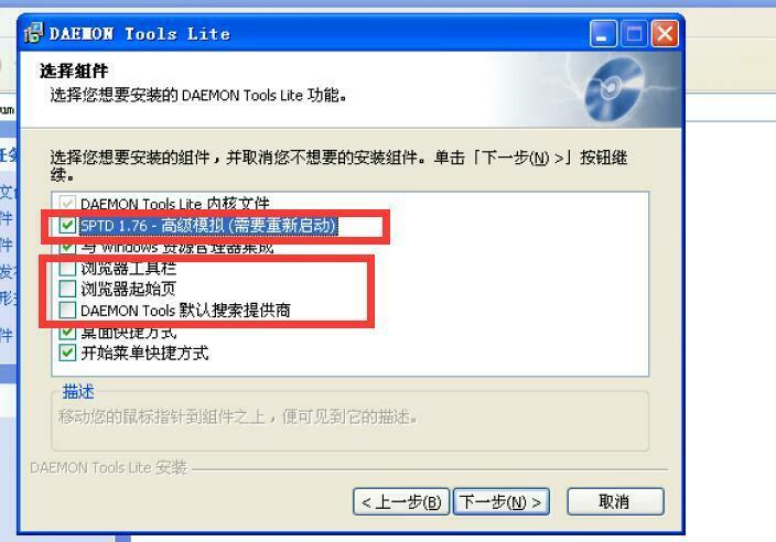 17083b2f30221cdcb96ccdbf688f6b60 704