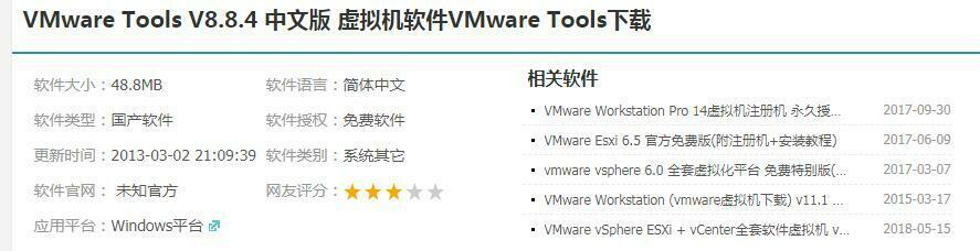 183566c0138193ffc71d16cacc4cfaac 887