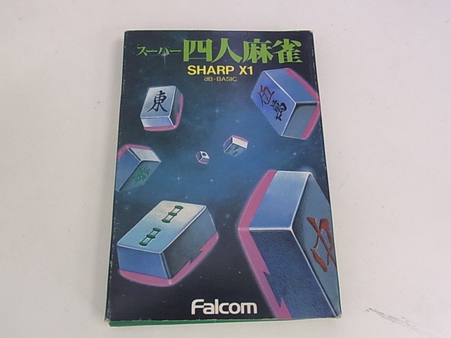 291e294f 3d53 4aab 940f 369c873243a5