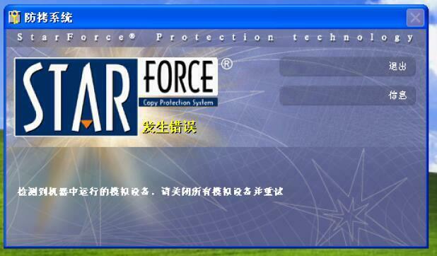 312a17a57896864b5d4e579cf9c11659 618