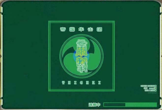 48449db65add5eec4df1bf239dabb2ff 659