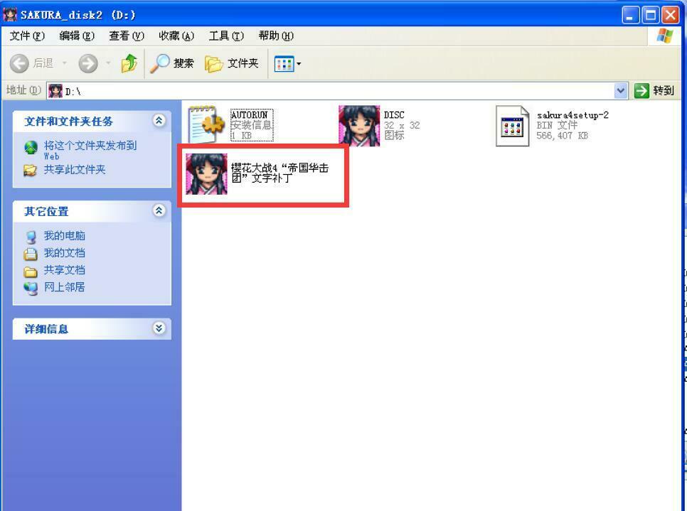 51e9bbb19427915ebe183bbc789f8522 966