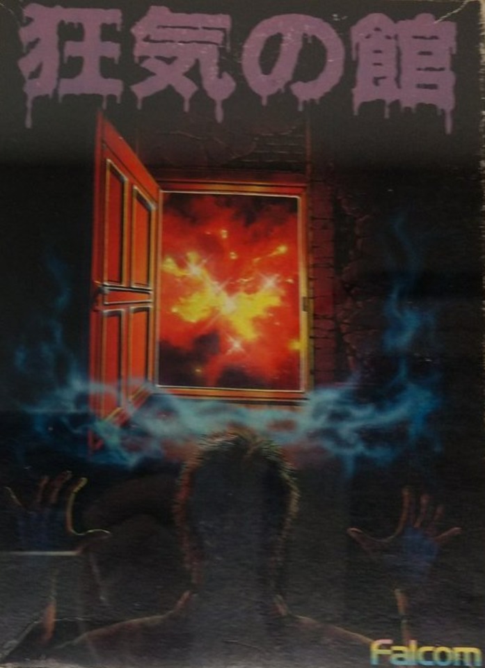 59ead19d 968b 4b9b 8e6e b51fbb0aee38