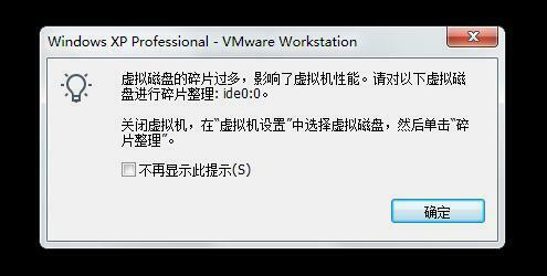 82505b43764d22a42415b03a377c5252 495