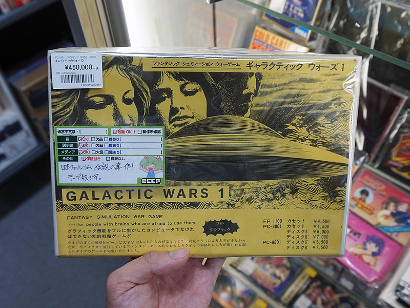 86f9d5db 0582 4d3c a805 1b5f7e75101c