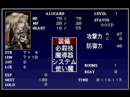 87c4d0cf4ac0214250352434b4bdff3a 259