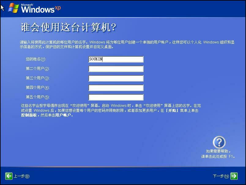 8c1b0bb4e39e5a1abd1a349ff8b13bb8 804