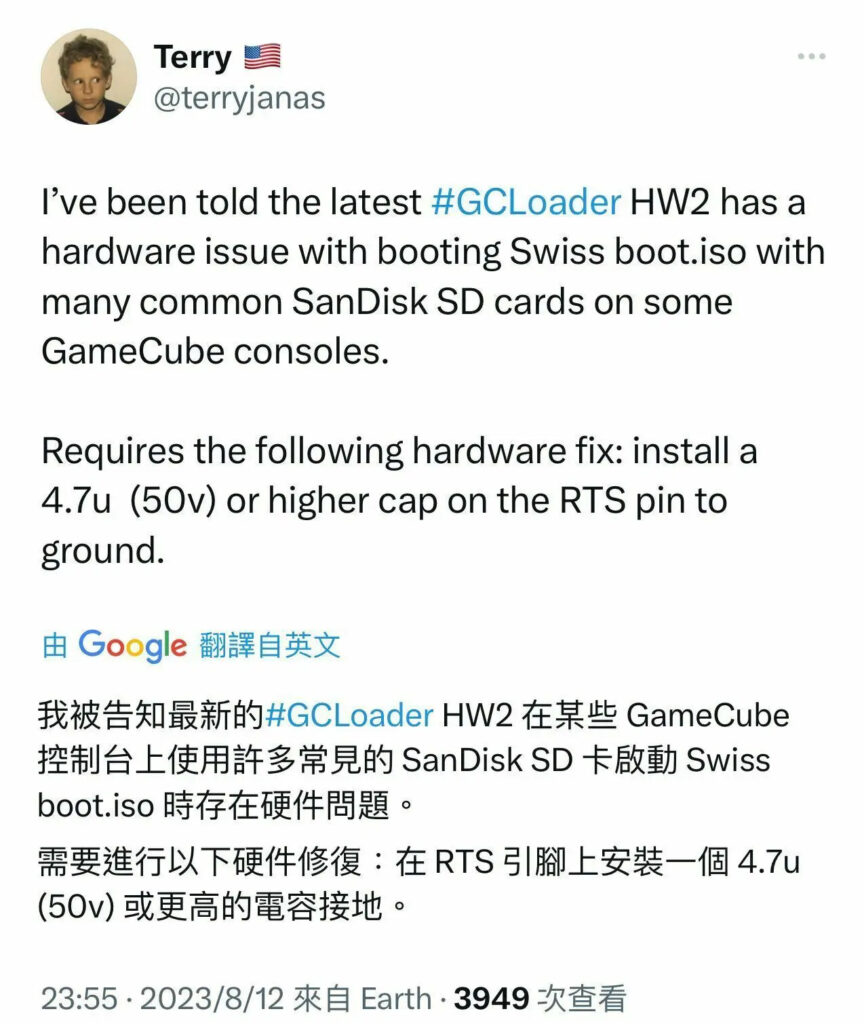 8e07a1b0675ab25e37b521a1a144b607 1274