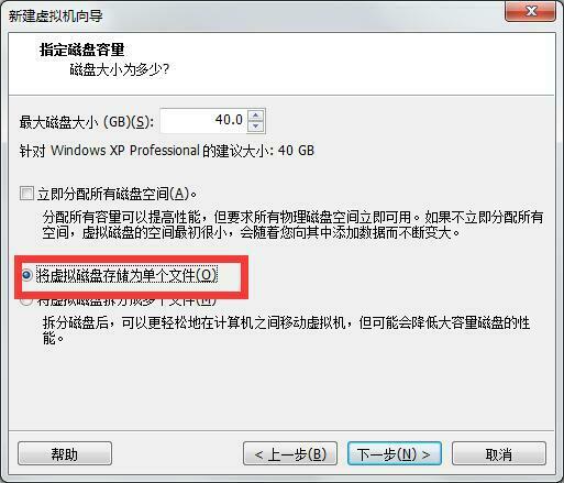 90c49f40858c94e90fae2993476a1e40 513