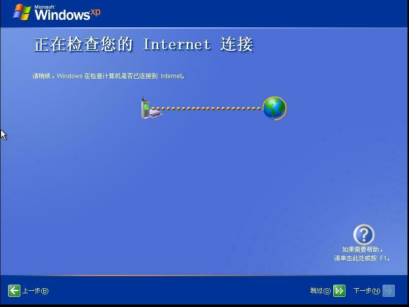 94722c63aca73fde159b29c59af60791 804