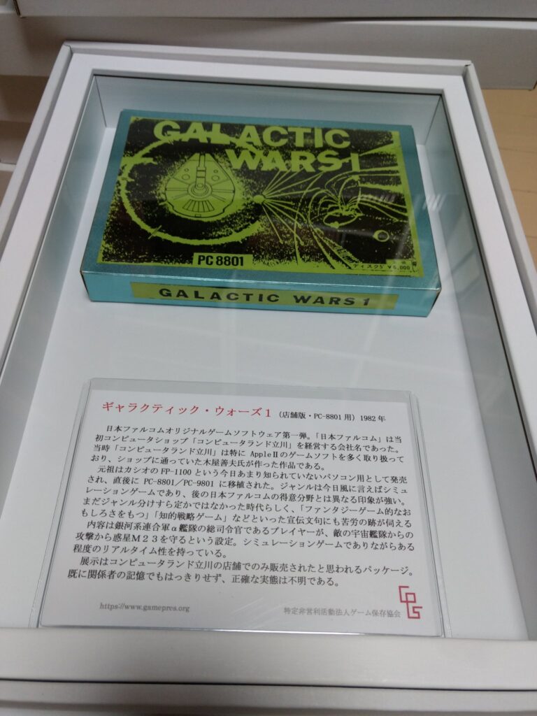 98ba5678 8595 4412 b2ef f621aa22eb5f