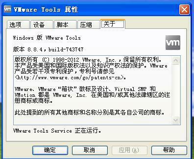 A67aaeac118bcee1fdc6ad9f1b32444f 396