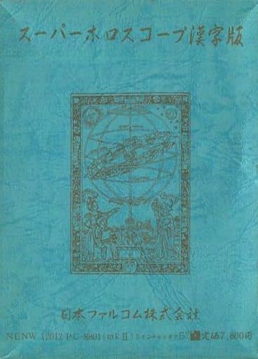 Afb2e0a6 f133 4c22 a73a f7f76b7f8b31