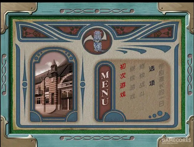 B143283a9035570105fbb36259c83b82 643