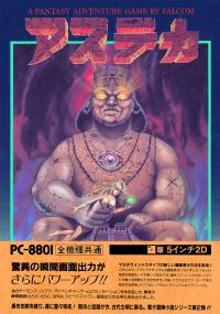 B56b3fb8 dde5 485f b756 c5de4958247c