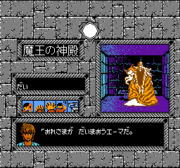 C7216dda a89e 474f 8727 ea59ad778612