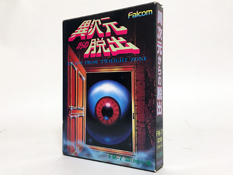 Cad7566c a5d8 4150 a840 b7b71d2af5e0