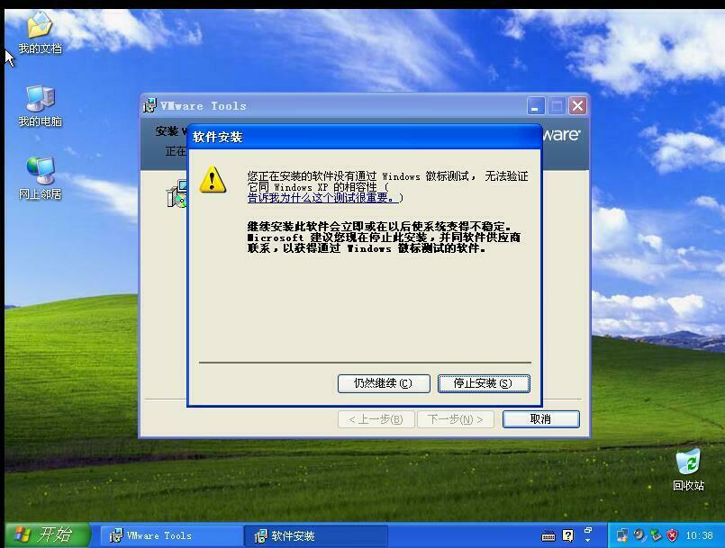 D9a2948364fbdd4010df12241a6a89fb 805