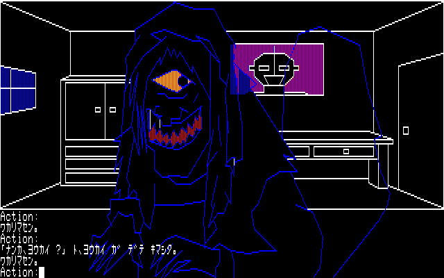 Df898cb7 fe7a 463d bf5d afecc389a606