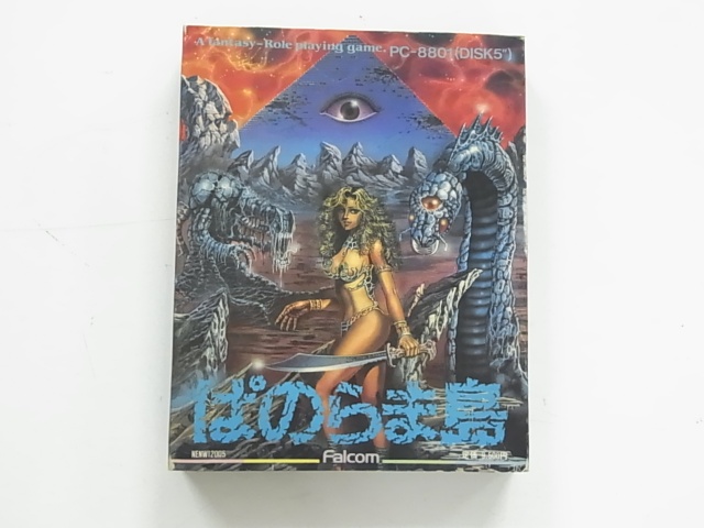 Ed8dfe3a 6eeb 45ac a00c 92e07952b24d