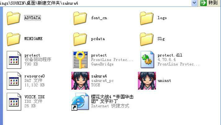 Fb35dbe5a944cbf6bb44a293db249d83 713