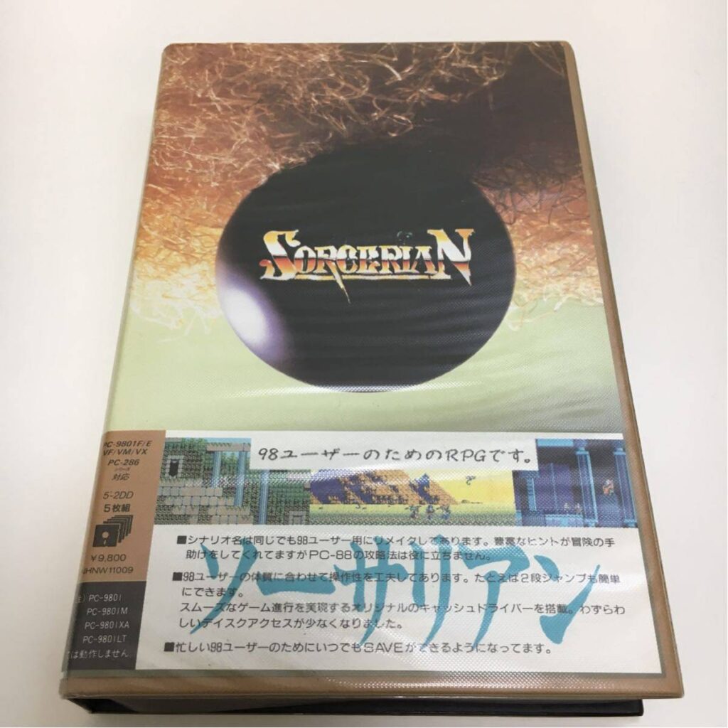 1c4f6337 cadf 494e 840a 7c27cc7abb7f