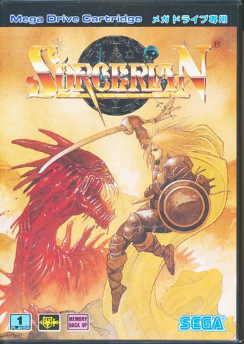 3540f3a0 c5e0 4976 b1fe 4fc7d71234ca