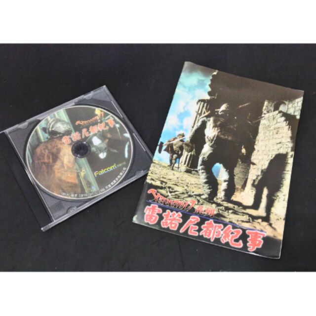 3c4fab0f a75f 49a1 98a9 ac5158eefd3c