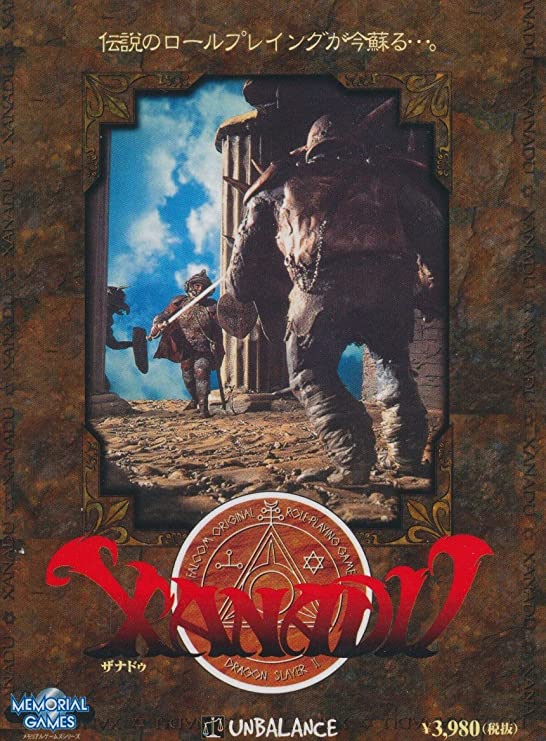 3e765457 bbec 427c a4a3 8841d2f375aa