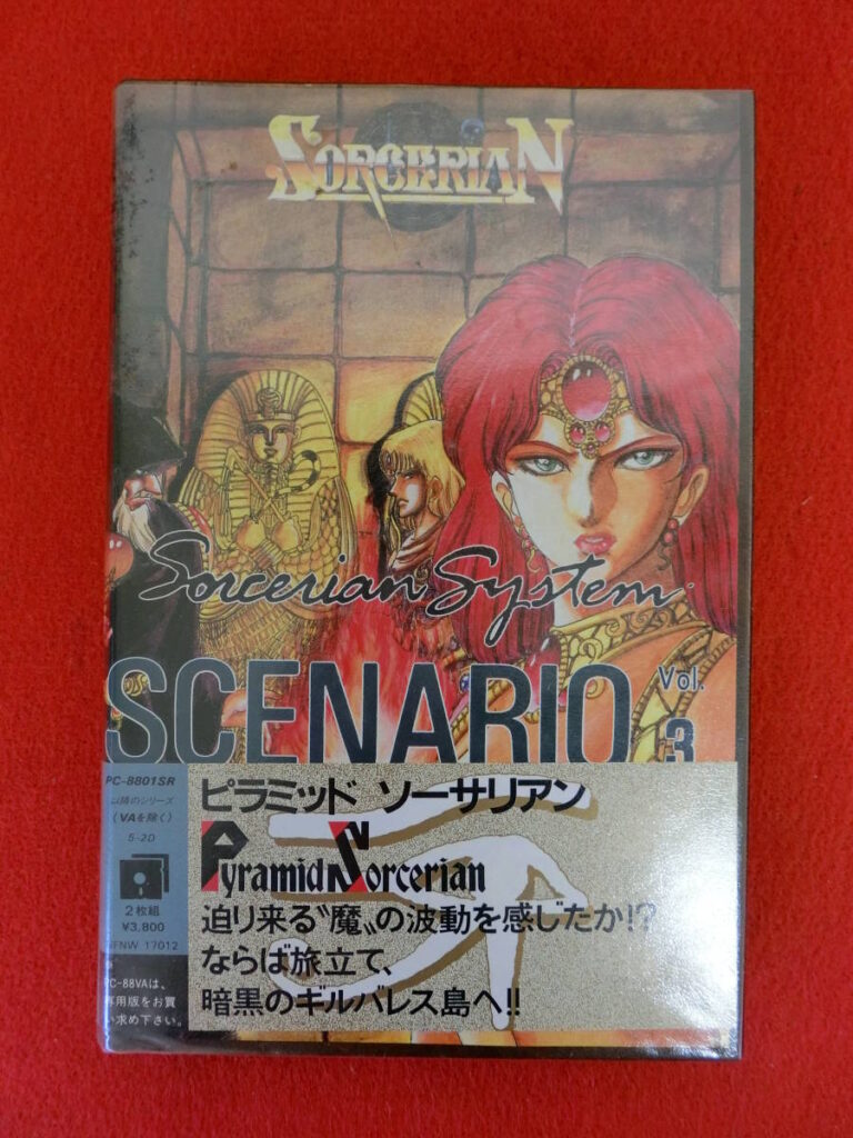 56925680 f4f1 41aa b6b8 0cddbc4fdf5c