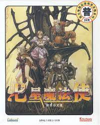 59edcd3b fa97 4483 b9bc b1c97a935c6d