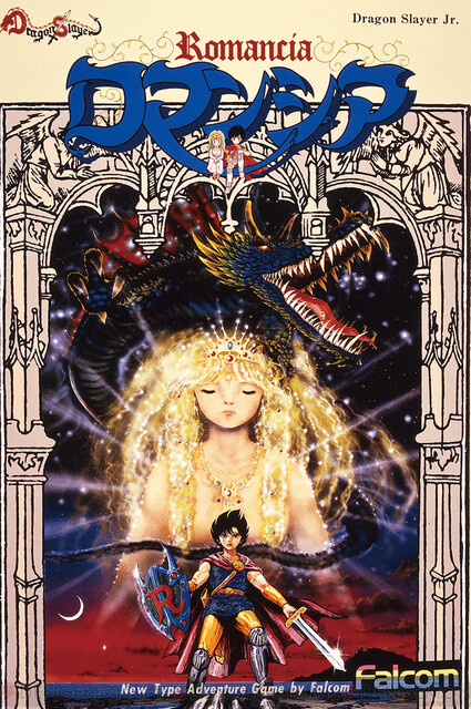 5e6aec5e dbcd 4084 93bd 419a26b204eb