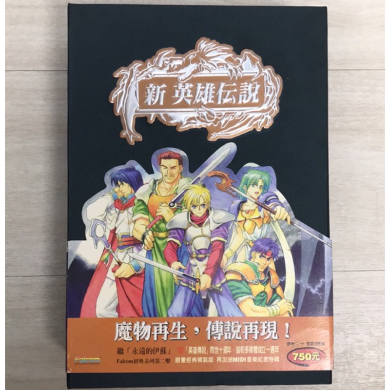 7f081f02 6a61 4f75 a5ad 02b12b3ef53c