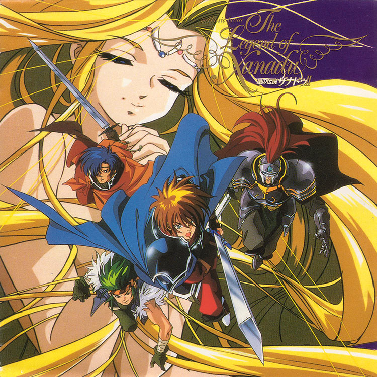 83687bab 1ada 4c08 a3cf 526f670af20c