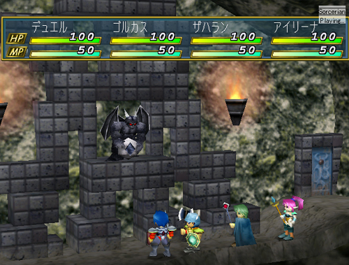 88ceb406 25b4 4b1a ac90 5438f3153d87