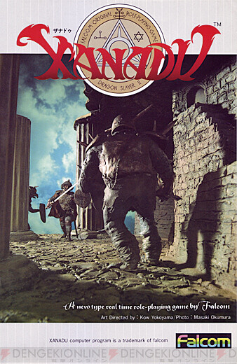 A1e01c14 da16 417d 993f d2a8475a8208