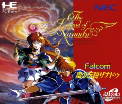 A404b0ff 0003 4d2b bd17 6bf774307583