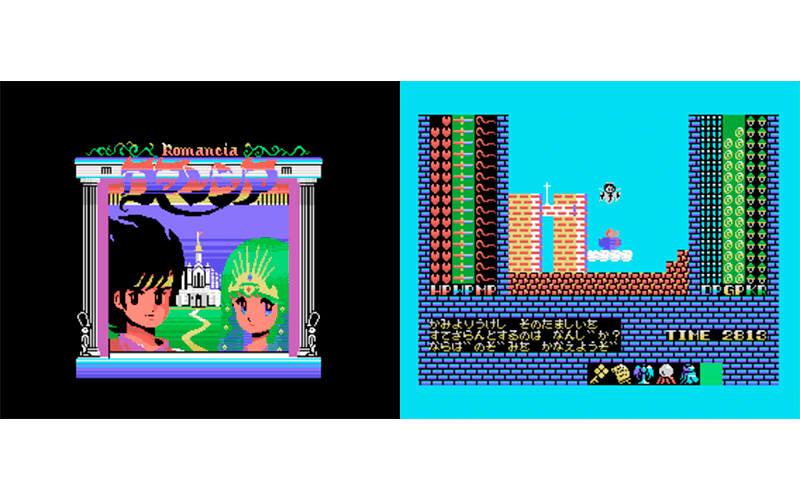 D569595a 9037 40c1 b03b 8e2570297f55